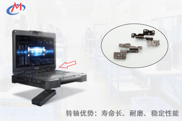 如何选择优质的工业星空(中国)转轴？